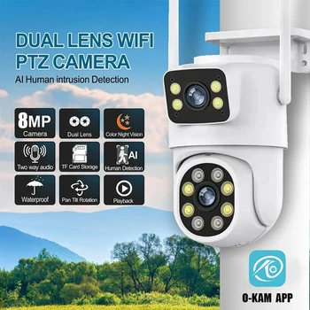 PGST 8MP HD Dual Lens 2.4G WiFi IP Security Camera Wireless PTZ Surveillance Camera CCTV 2-Way Audio IP66 Waterproof Outdoor 1