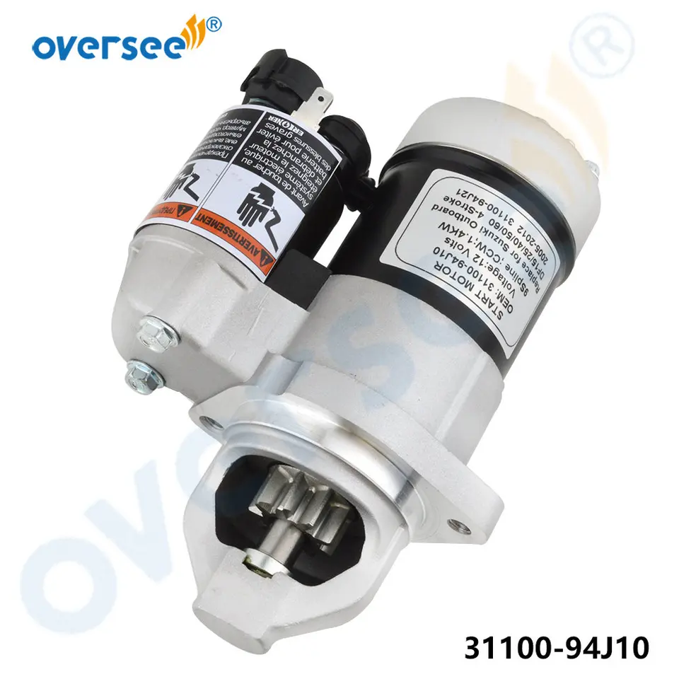 セルモーター 耐久性と信頼性の高いスターター エヴィンルード