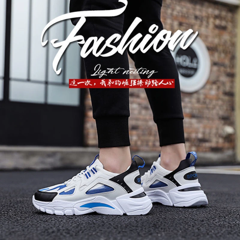 Men's Shoes 2023 New Sports Shoes Casual Platform Shoes Men's Fashion Sports Shoes Running Shoes Four Seasons Outdoor Sneakers