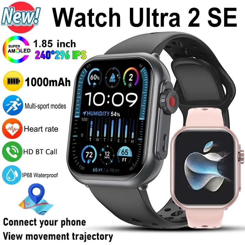 Smart Watch Ultra SE Men Women 1000mAh HD AMOLED Heart Rate 100+