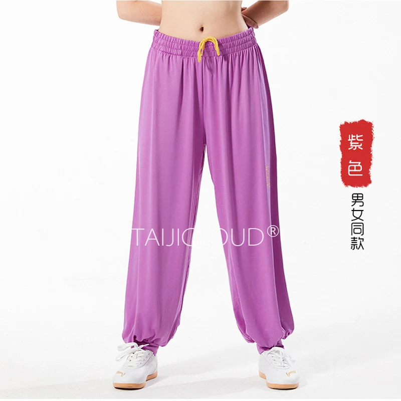 Li Ning Tai Chi Suit Pants Female Milk Silk Spring/Summer Training Pants Male Martial Arts Training Pants Loose Lantern Pants