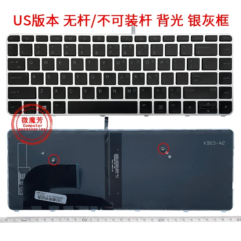 Tastiera Retroilluminata Inglese Usa Per Hp Elitebook 840 G3 745 G3 745 G4 840 G4 848 G4 836308-001 821177-00