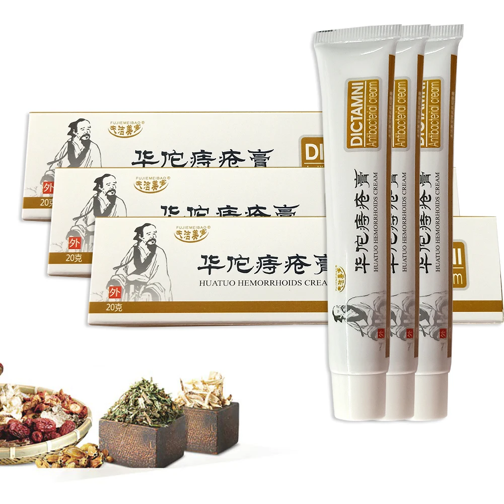 Hemorrhoids Ointment Skin Care Ointment Pain Relief Cream For Internal Hemorrhoids External Hemorrhoid Relief Cure Anal Fissure 3Boxes