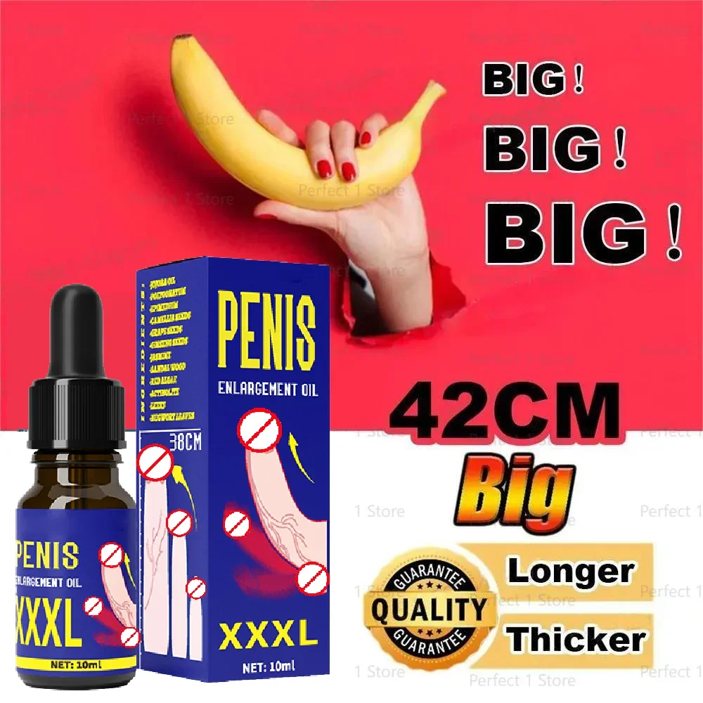 Essential Oil For Man