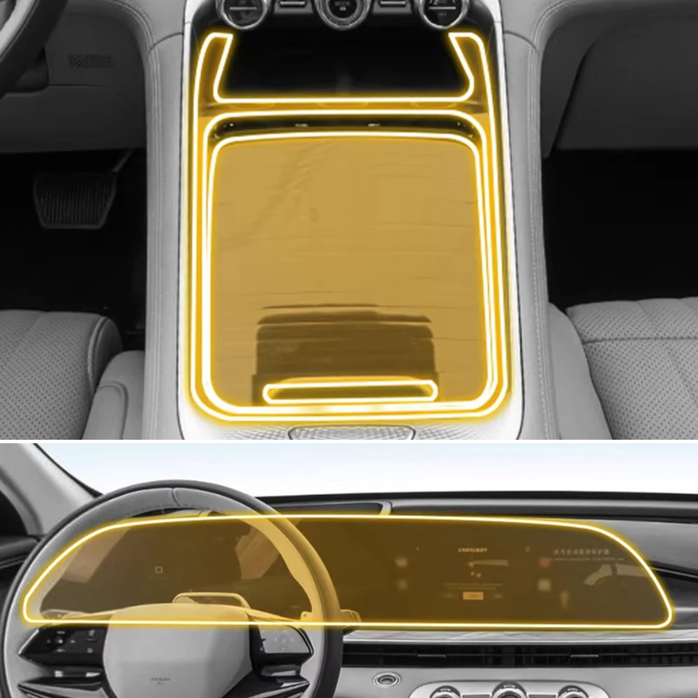 CHERY OMODA C9 2025 2026 기어 패널 GPS 내비게이션 센터 콘솔 PPF 인테리어 액세서리용 사전 절단 투명 TPU 필름