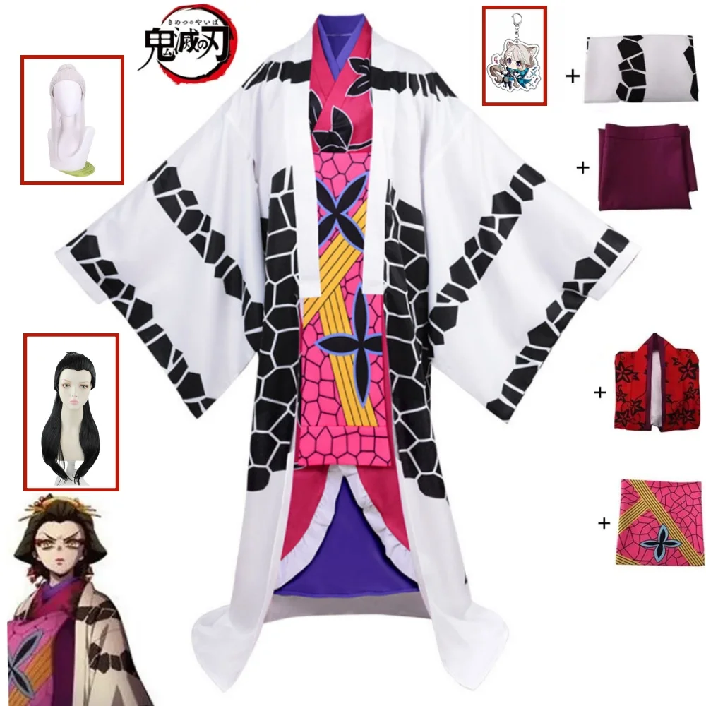 Daki Ume Cosplay Costume Kimono Women Suit Halloween Carnival Uniforms Custom Made