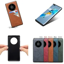  Cute Classic Leather Case for HUAWEI Mate 50 Pro Mate50 Mate50Pro Soft Shockproof Cover Protective Casing with Card Slots 