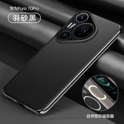 Luxurious Leather Skin-Friendly Shockproof Mobile Phone Case - Premium Back Cover for Pura 70 Pro Plus (Black 2)