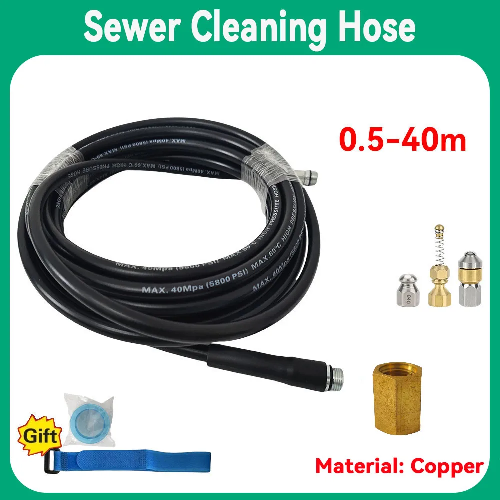 Advanced Water Pressure Machine Hose, Sewer Cleaning Hose, High-Pressure Cleaning Machine Hose and Extension Accessories