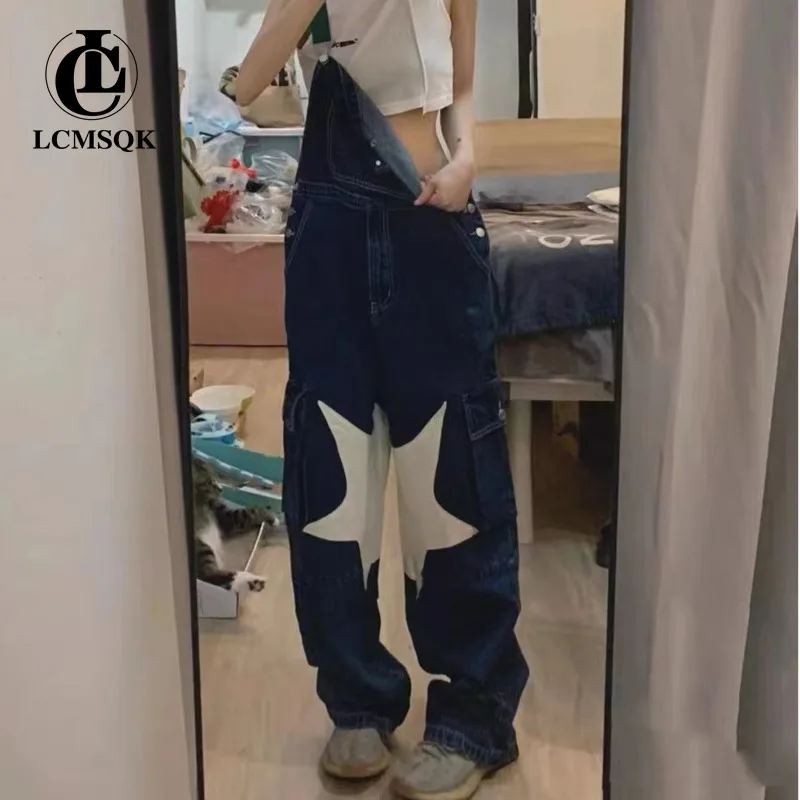 Hong Kong-style chic design feeling star denim suspenders women's spring and summer 2023 new loose work clothes pants ins trend