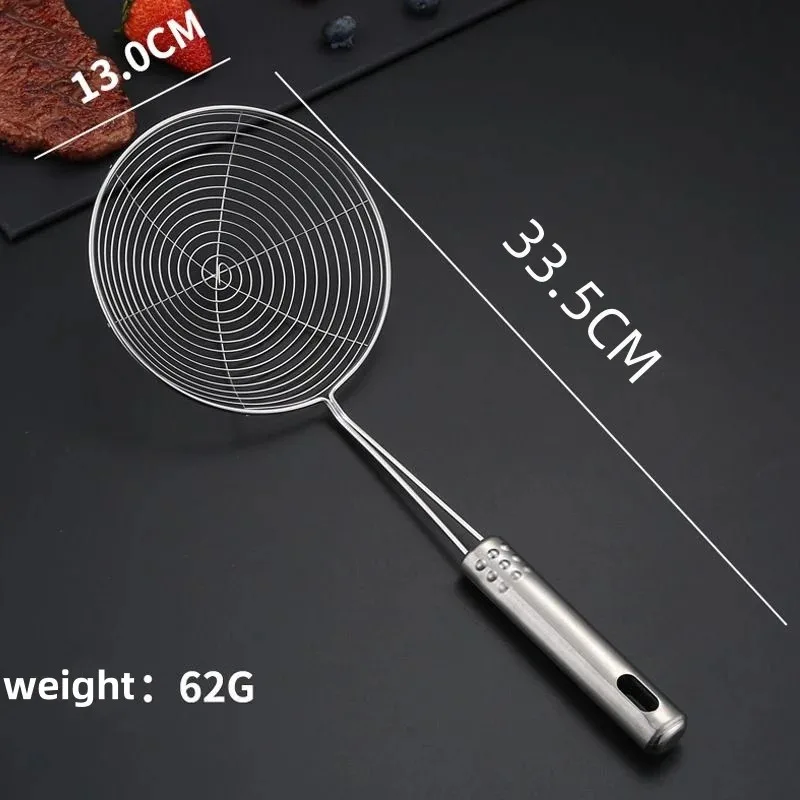 Oval Stainless Steel Skimmer 5