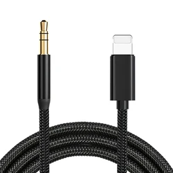 Premium AUX Audio Adapter - High - Fidelity Sound for 1m (TRS)