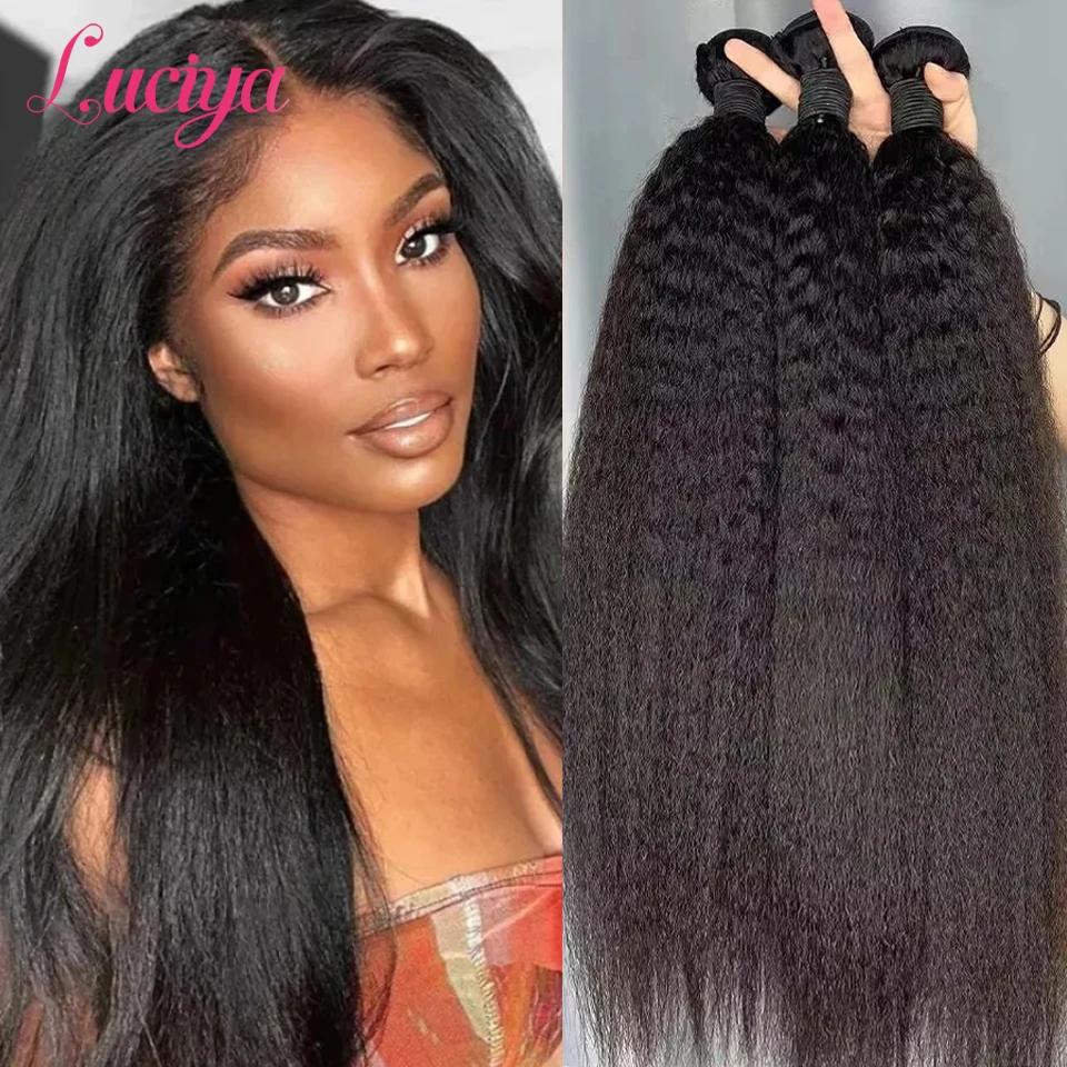 

Kinky Straight Human Hair Bundles Yaki Straight Brazilian Double Weft Weave Hair Extension For Women 1/3/4Pcs On Sale Luciya