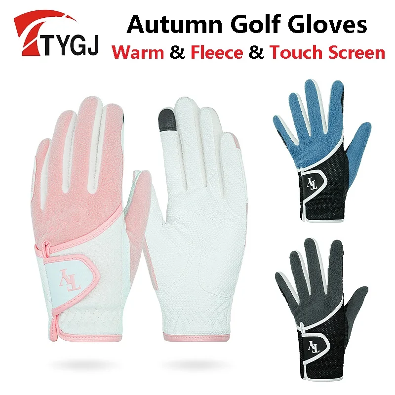 

TTYGJ 1 Pair Winter Women Keep Warm Fleece Golf Gloves Ladies Anti-slip Left Right Hand Mittens Touch Screen Full Finger Gloves
