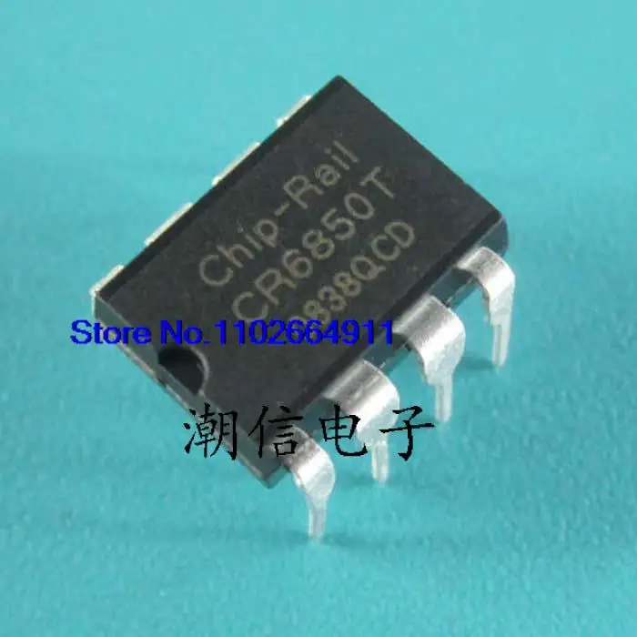 

20PCS/LOT CR6850T NEW and Original in Stock