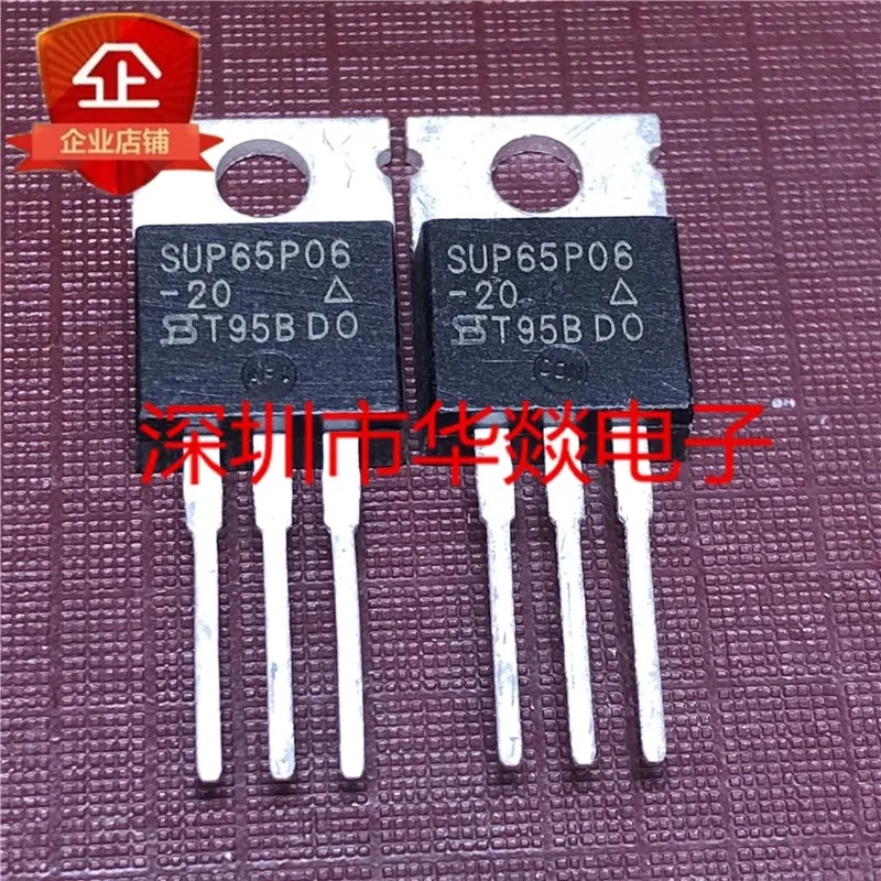 SUP65P06-20 TO-220 60V 65A 5PCS In stock