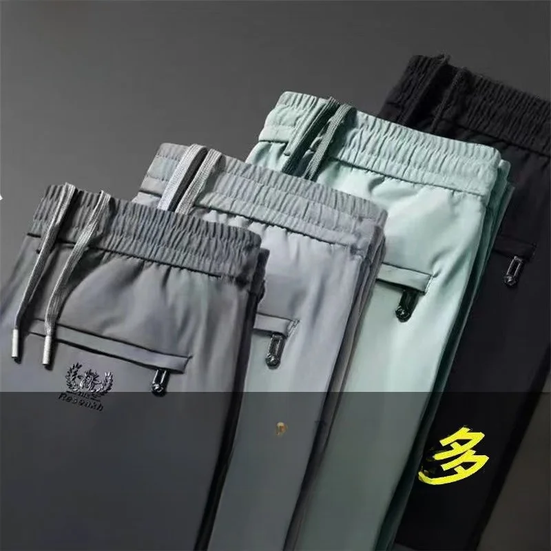 High-End Ice Silk Men's Elastic Casual Pants Loose Sports Thin Straight Leg Long Trousers Youthful Spring Summer Faion