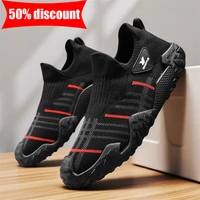 Chaussures de sport pour hommes en mesh, confortables, souples, légères, pour la marche, le jogging, l'exercice quotidien, semelle antidérapante, chaussures décontractées 2
