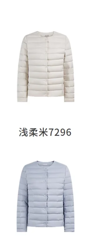

Women's Clothing Thin and warm round-neck short down jacket that can be worn both inside and outside Winter New 170