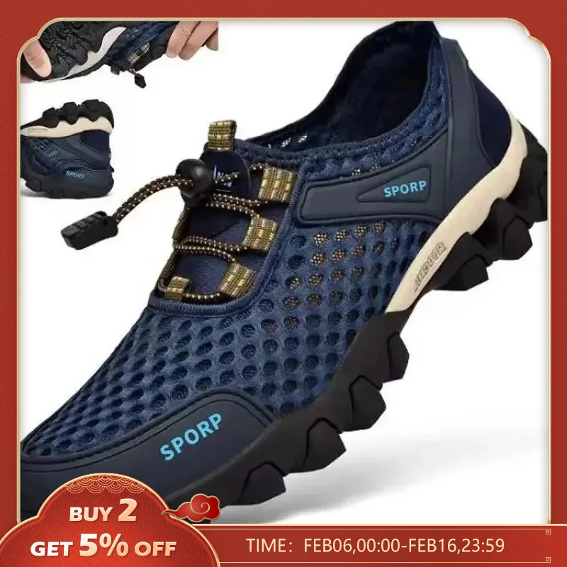 2023 летние мужские повседневные