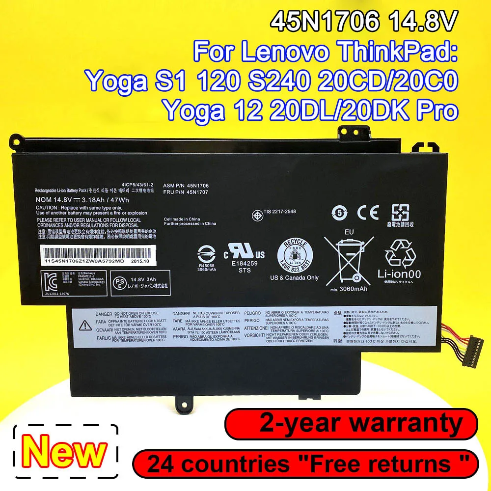 Bateria do Portátil 14.8v 47wh para Lenovo Thinkpad s1 120 S240 20cd 20c0 Ioga 12 20dl 20dk Pro 45n1705 45n1707 45n1704 45n1706