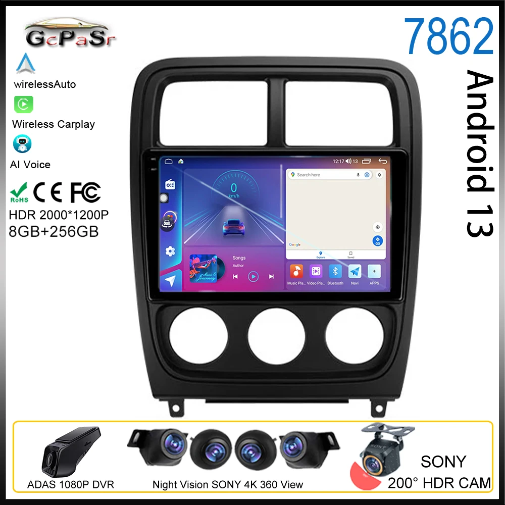 

Android 13 для Dodge Caliber PM 2009 - 2013 автомобильное радио авто мультимедийный видеоплеер навигация GPS задняя камера Bluetooth 5G Wifi