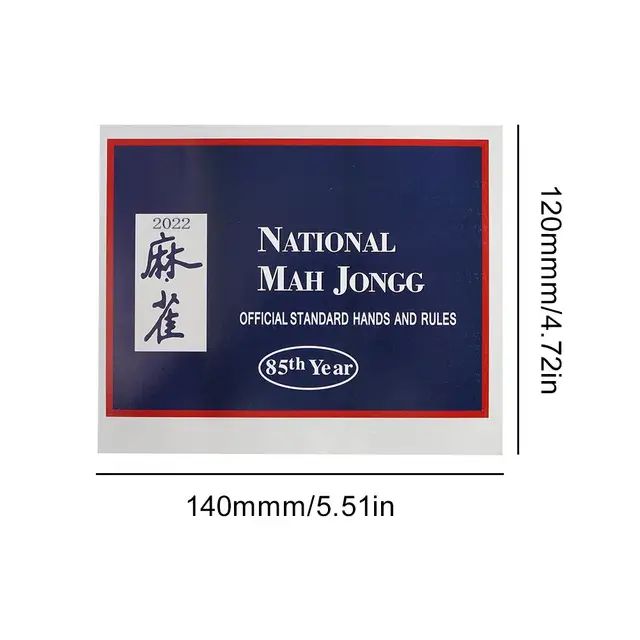 4-pcs-national-mah-jongg-card-2022-mahjongg-league-card-hands-and-rules-official-mah-jongg-card-mahjong-cards-for-adults-aliexpress for 2023 Mahjong Card Pdf Printable Free Download 4 Pcs National Mah Jongg Card 2022 Mahjongg League Card Hands And Rules Official Mah Jongg Card Mahjong Cards For Adults - AliExpress for 2023 Mahjong Card Pdf Printable Free Download