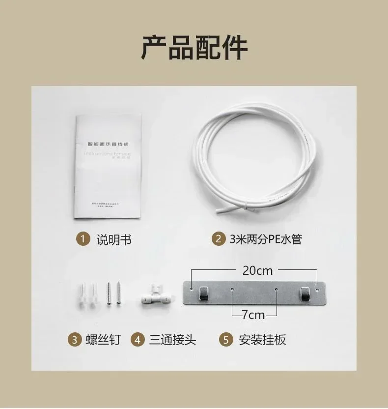 Slide image bb0f10fe744e4ce79a3449084d6f1739