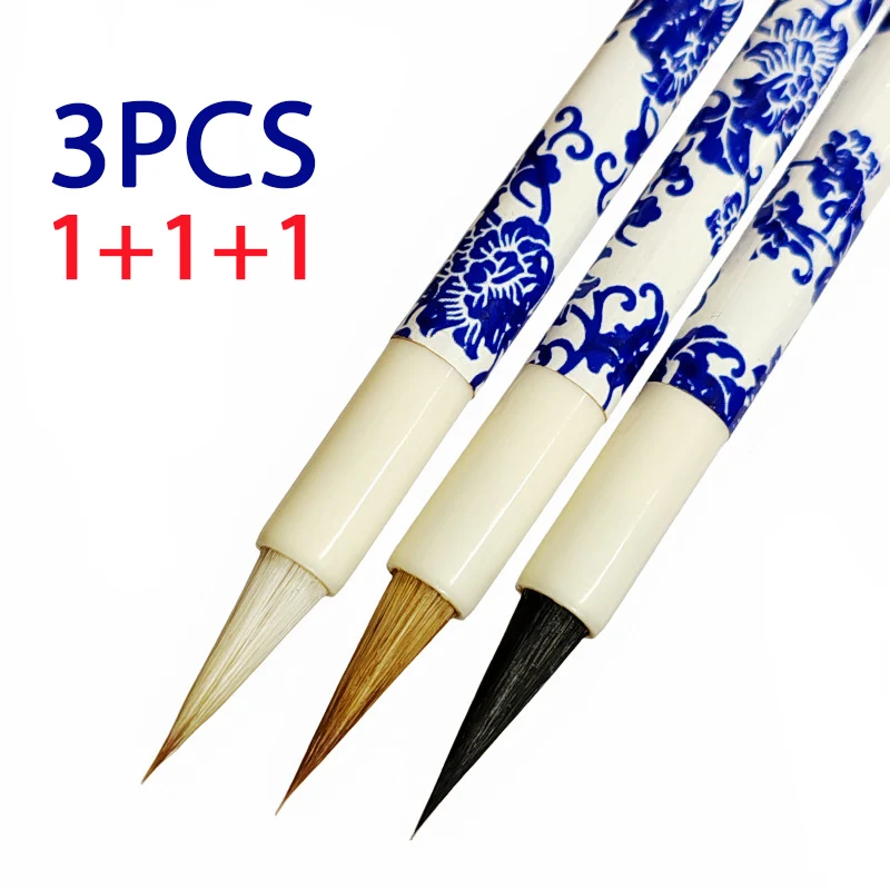 中国美術 白砡 環 φ3.5cm(K-LC677)