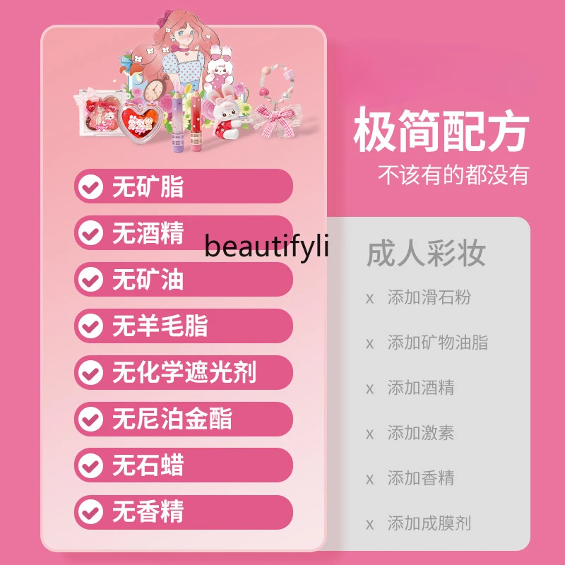 High-end playhouse toys for little girls' birthday gifts 6 years old 8 + 10