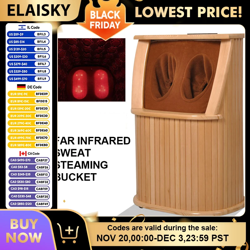 ถังแช่เท้าไม้ 220V พร้อมฟังก์ชั่นอบไอน้ำอินฟราเรด ช่วยบรรเทาอาการเมื่อยล้า สำหรับใช้ในบ้าน 1