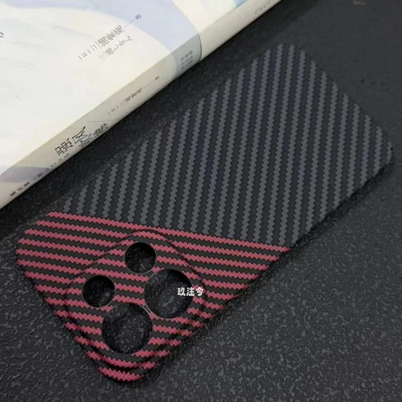 Carbon Fiber Stripe Ultra-Thin Shockproof Hard Phone Cover
