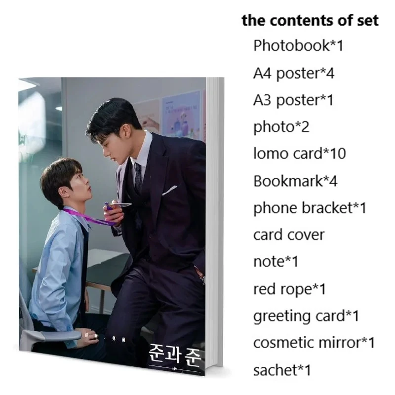 JX キムジュンス JUNSU ペンカフェ　カレンダー　フォトブック　トレカ 20220630210938765.png