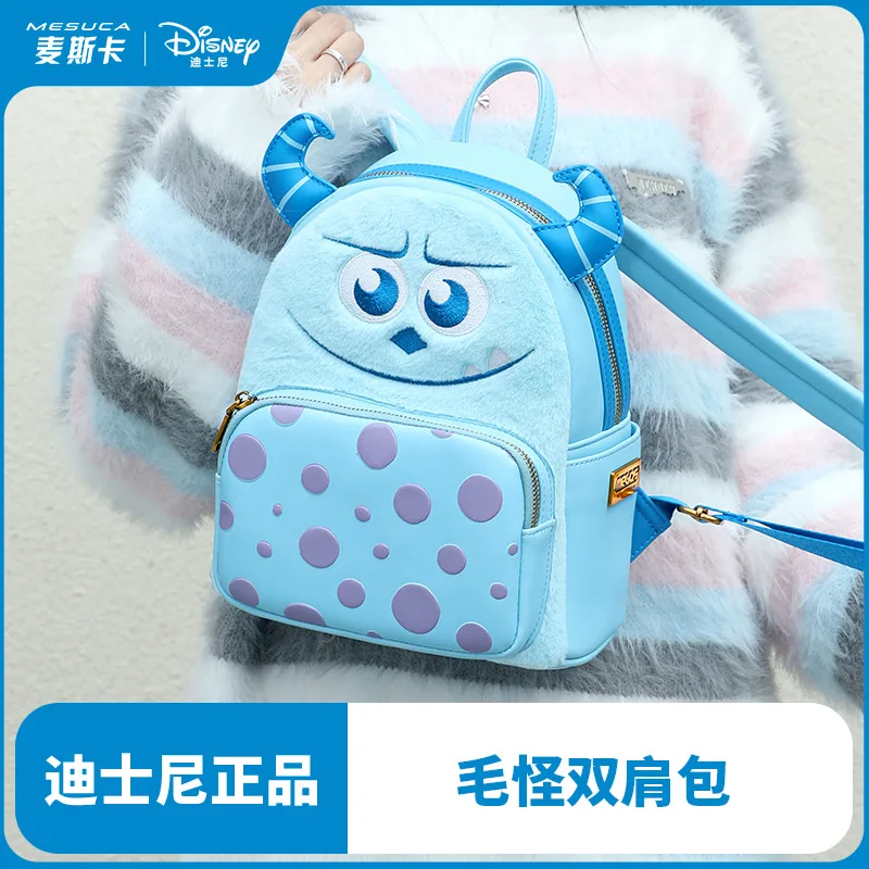

Disney Cartoon Travel Bags Stitich Cosmetic Bag Lotso Kawaii Backpack for Women Sullivan Anime Case Printed Cute Bookbag Girls