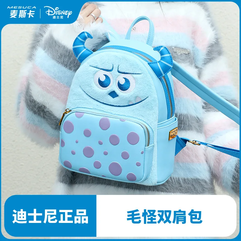 Disney Cartoon Travel Bags Stitich Cosmetic Bag Lotso Kawaii Backpack for Women Sullivan Anime Case Printed Cute Bookbag Girls