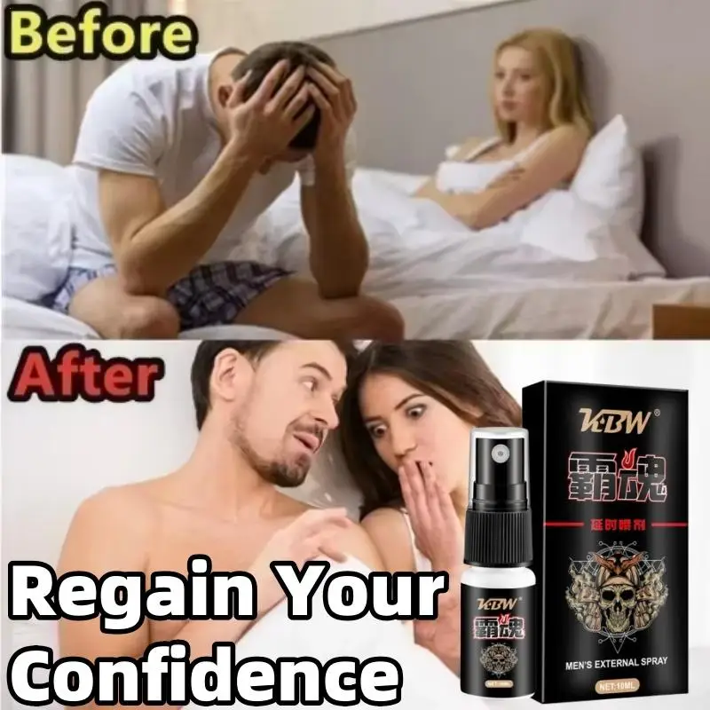 Man Lasting Long 60 Minutes Penis Enlargment Oil Sex Delay Spray Sex for Male External Use Anti Premature Ejaculation