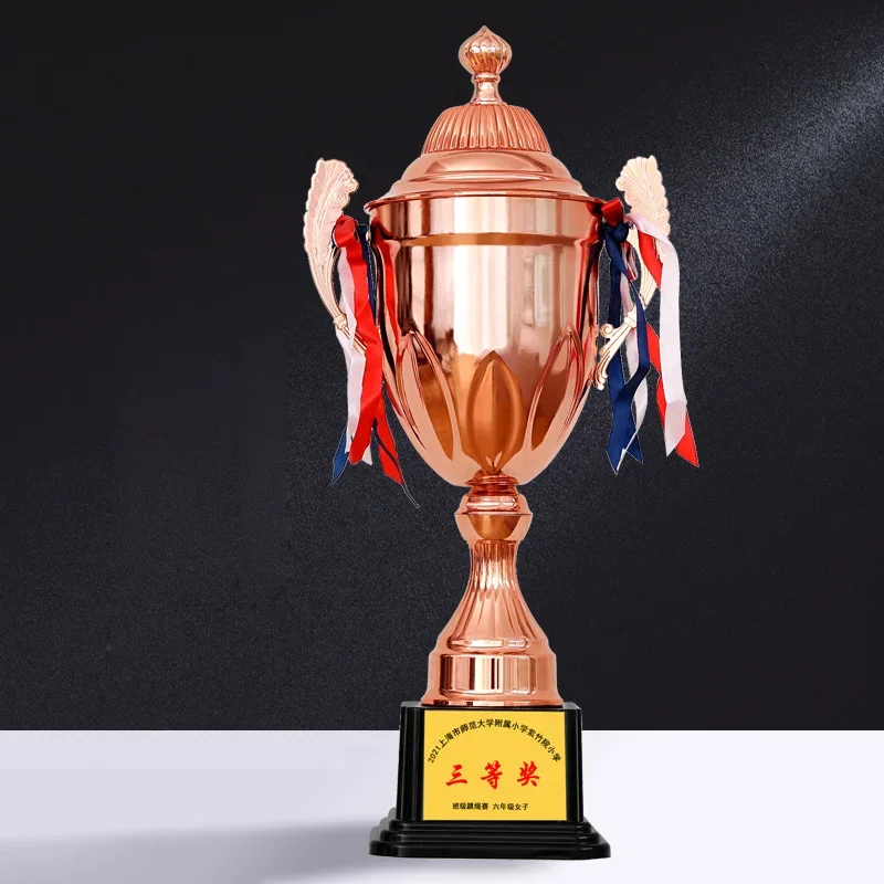 Customized Metal Trophy, Gold, Silver, Bronze, Football, Basketball Game, Award, Plastic Base, Competition, Home Decoration, 1Pc