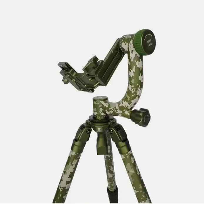 SIRUI CH-20 Carbon Fiber Gimbal Head CH20 Max load 20kg