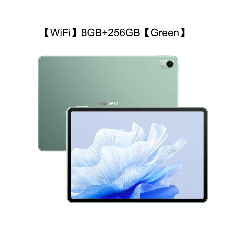 2023 HUAWEI MatePad Air 11.5-inch 144Hz 2.8K Tablet 8GB/12GB