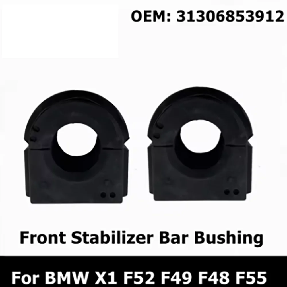 BMW X1 F52 F49 F48 F55 31306853912용 2개 프론트 스태빌라이저 바 마운팅 부싱