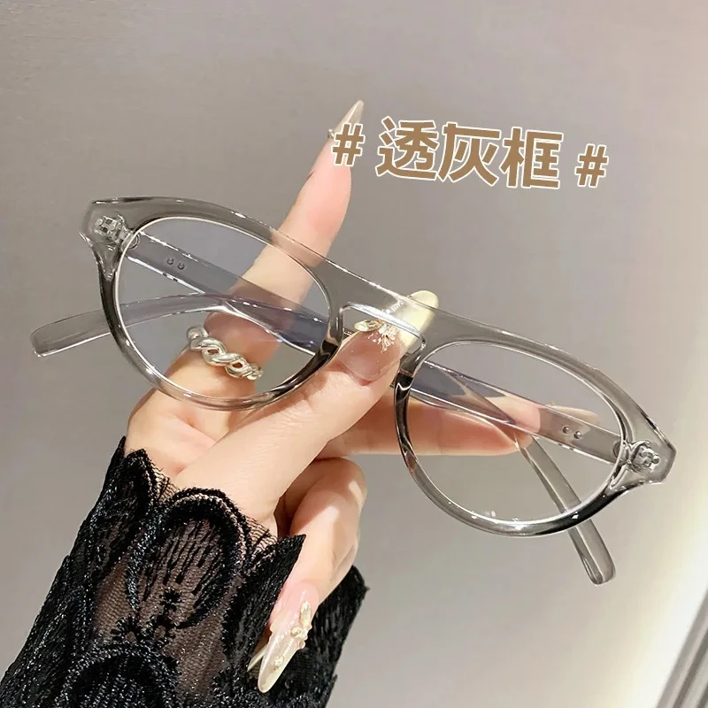 Blue Light Blocking Glasses - Korean Style Flat Lens with Lightweight Retro Frame