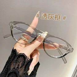 Blue Light Blocking Glasses - Korean Style Flat Lens with Lightweight Retro Frame (Transparent Gray)