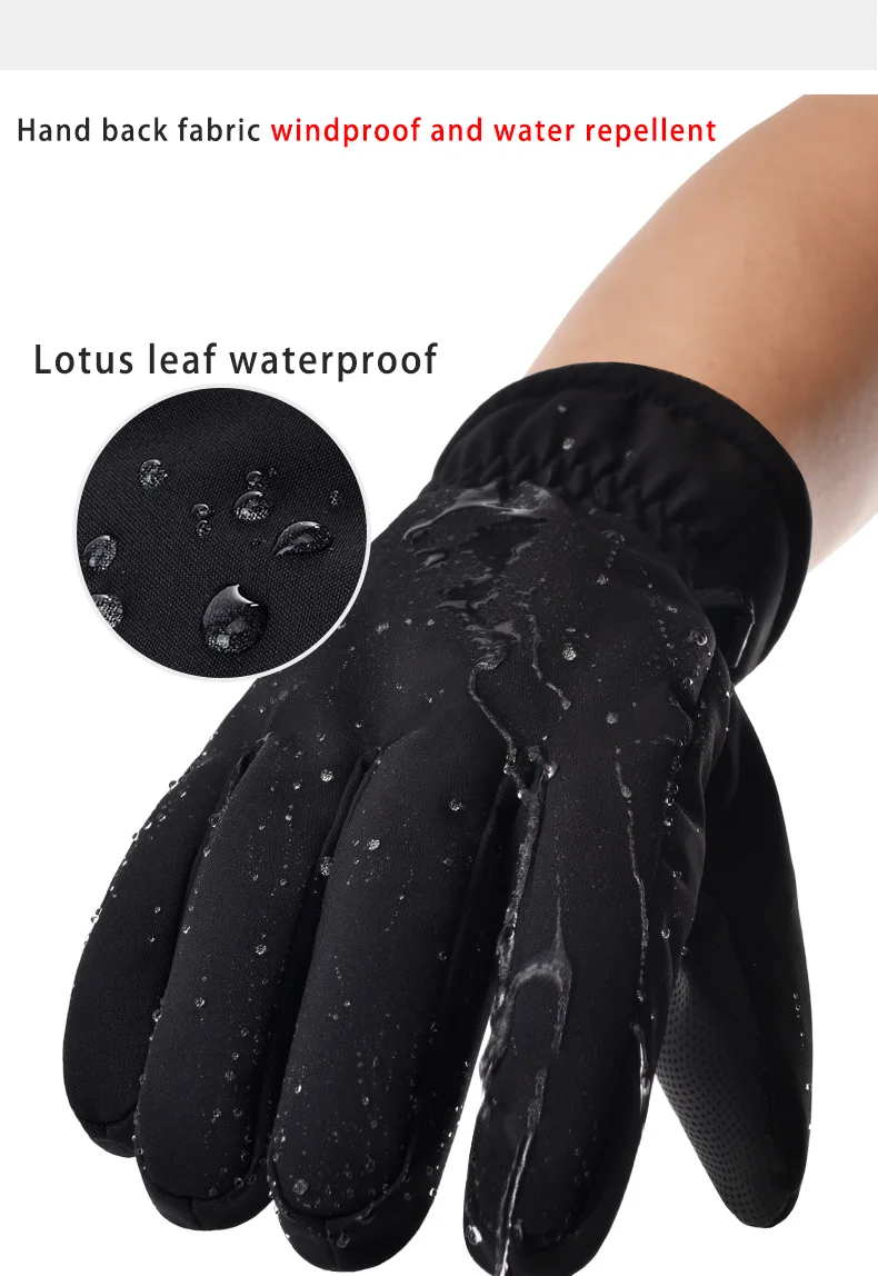 A must-have for autumn and winter riding! Warm outdoor gloves for snowmobiles/bicycles/electric vehicles