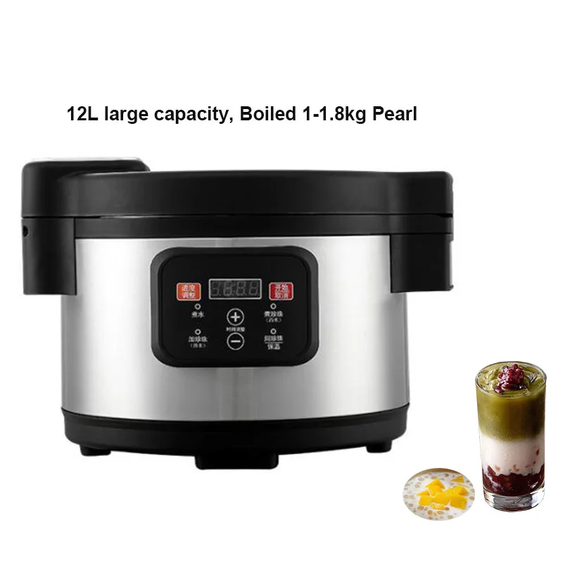 

16L 12L Milk Tea Shop Automatic Sago Taro Pearl Ball Cooking Pot Electric Tapioca Pearls Balls Cooker Boiling Machine