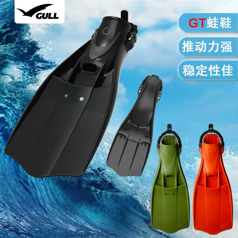 Folpus Schwimmflossensack | Tauchbeutel Für Lange Flossen | 89x32 Cm | Nylon