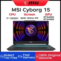 2024 MSI Cyborg 15 Gaming Laptop 15.6 Inch QHD 165Hz IPS Screen Netbook i7-13620H 16GB 512GB RTX4050 Gaming Notebook Computer 1