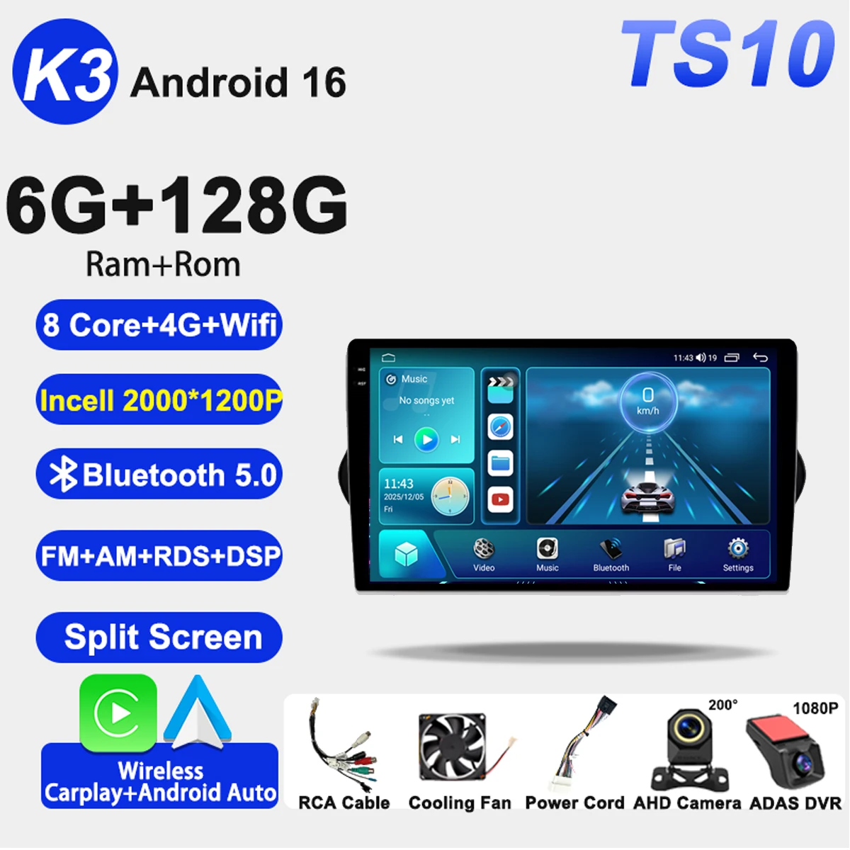 2K-6G 128G DVR