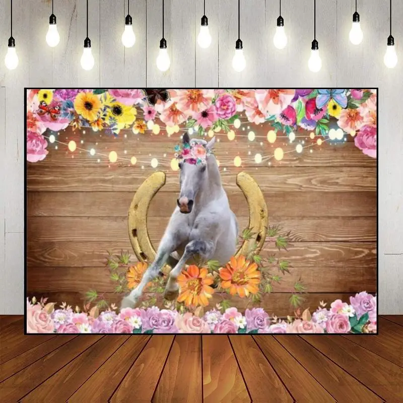 말 새들 배경 사진 배경, 농장 사진 블러쉬 꽃 베이비 샤워 핑크, 맞춤형 생일 배경, 서양 파티 