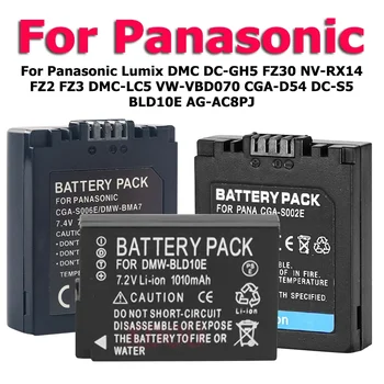 DMW-BLF19 CGA-S006 Battery For Panasonic Lumix DMC DC-GH5 FZ30 NV-RX14 FZ2 FZ3 DMC-LC5 VW-VBD070 CGA-D54 DC-S5 BLD10E AG-AC8PJ
