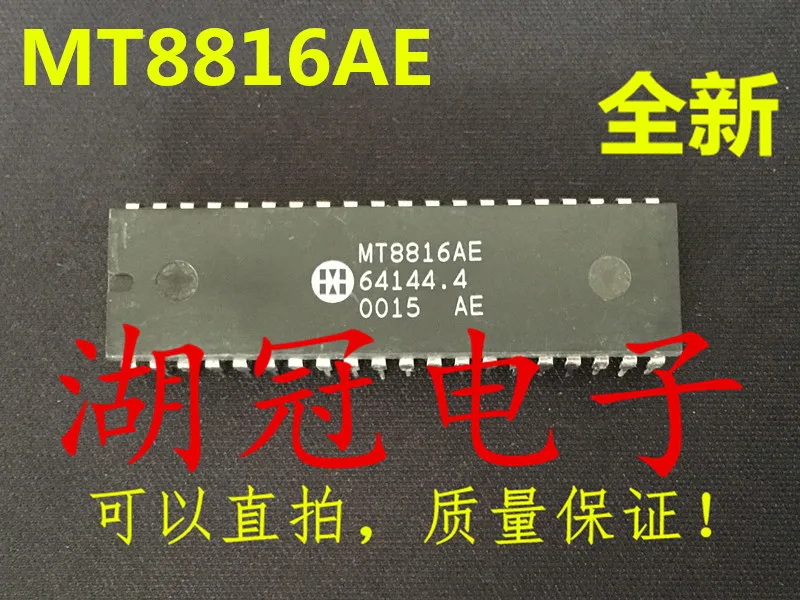 10pcs-original-new-mt8816ae-csc8816gp-dip